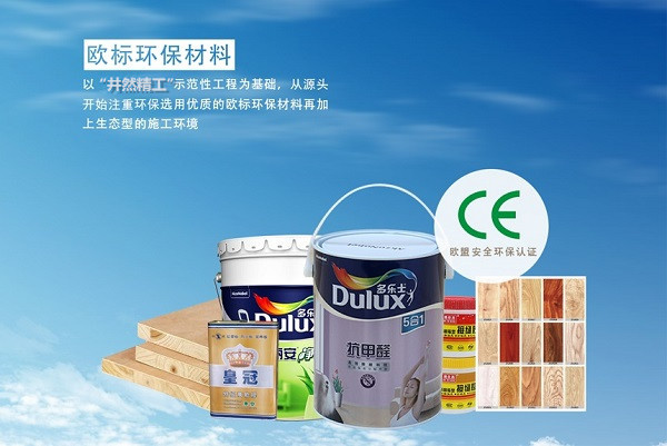 今泰精工環(huán)保工程詳解，三重防護(hù)體系打造環(huán)保(圖2)