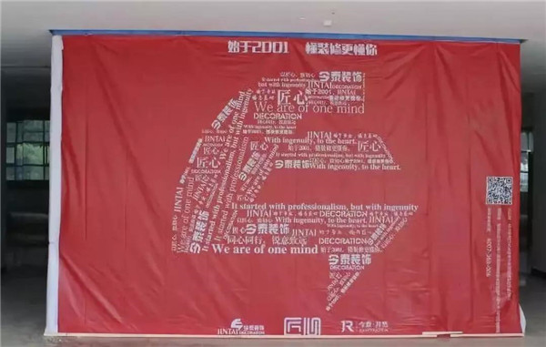 鑒證30天的裝飾奇跡||致匠心、致初心(圖7)