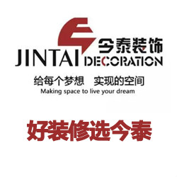 武漢公裝哪家強？選擇今泰沒商量(圖1)