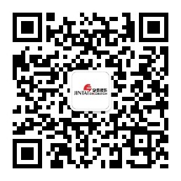 我省首個專家?guī)煺匠闪?，今泰裝飾工程經(jīng)理受(圖5)