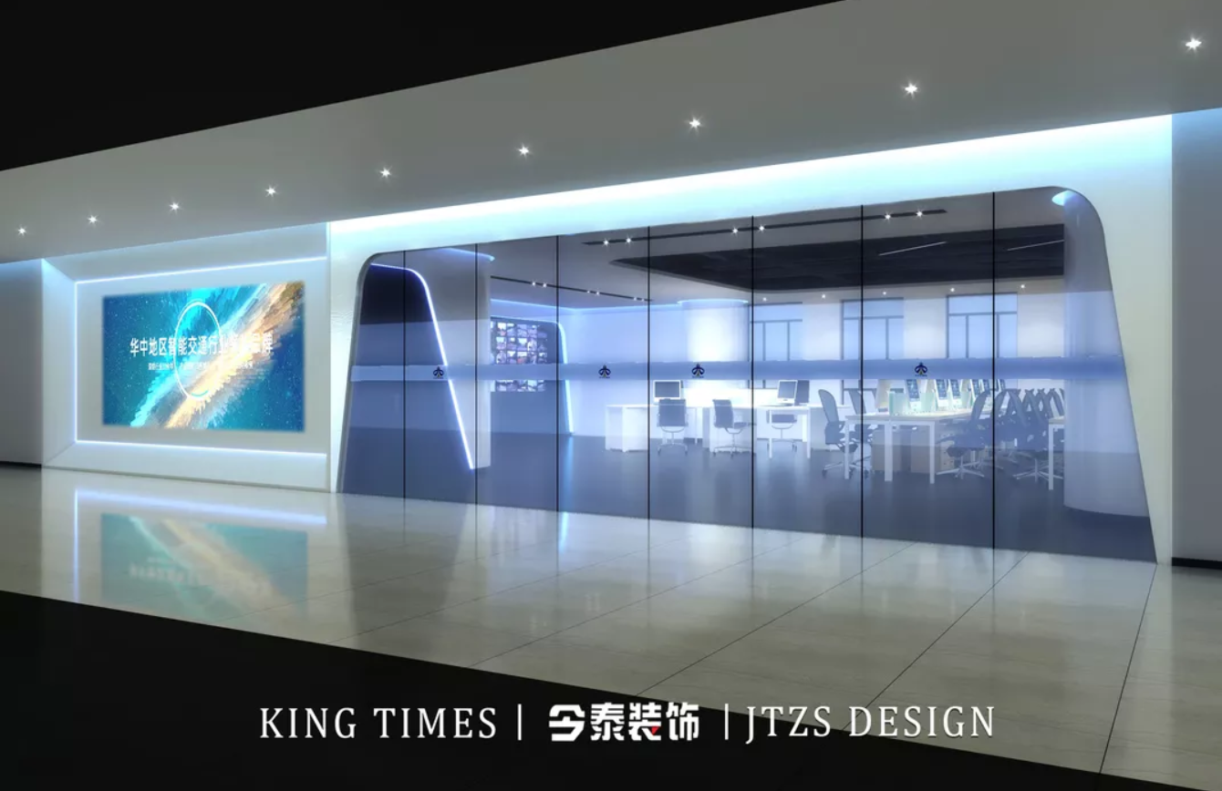 辦公室以科技為名，打造一場炫酷的空間魔術(shù)(圖1)