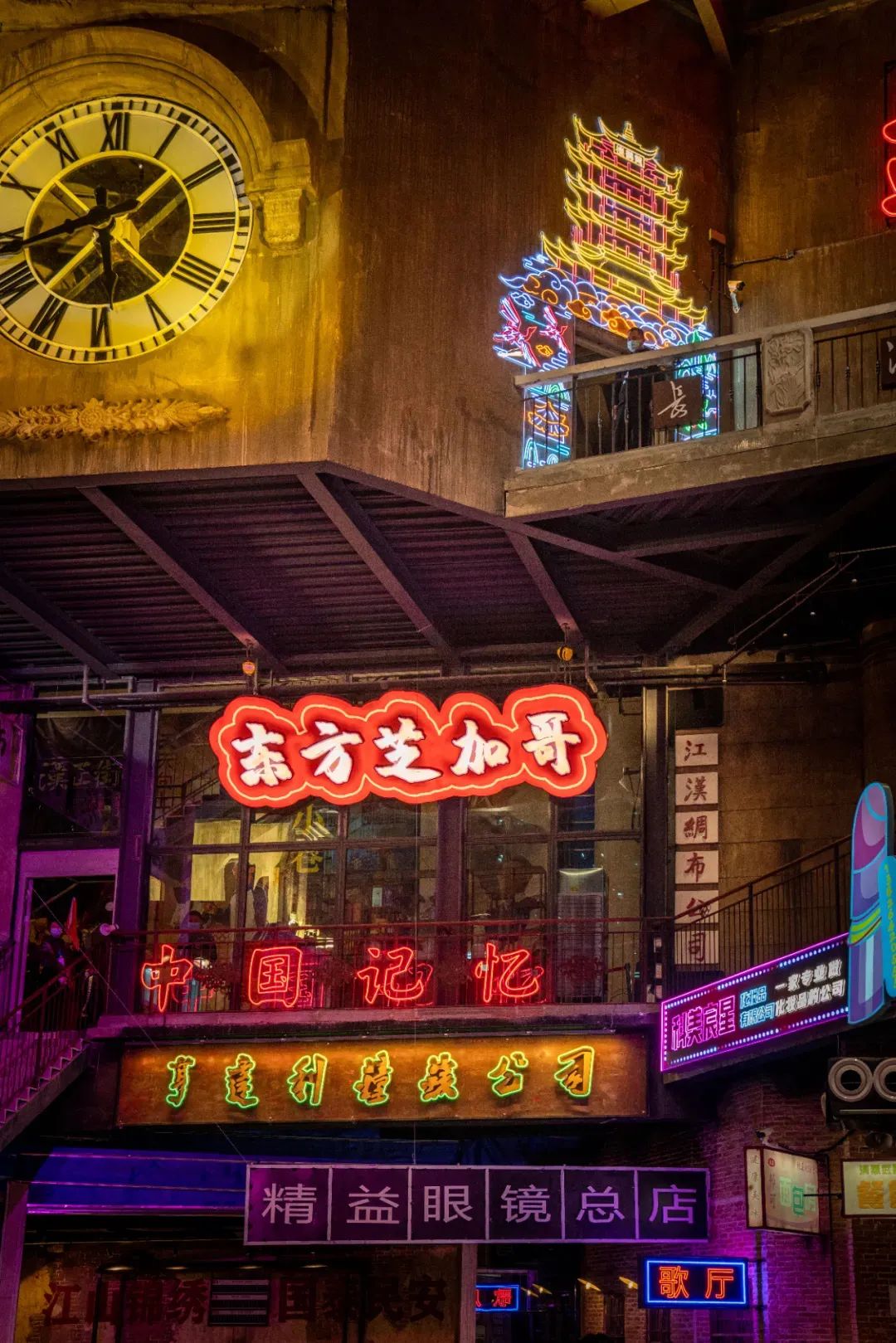【網(wǎng)紅項目】利友誠|超10000平沉浸式實景，網(wǎng)紅打卡新地標！(圖5)