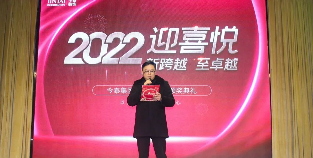 虎虎生威，迎戰(zhàn)2022！(圖2)