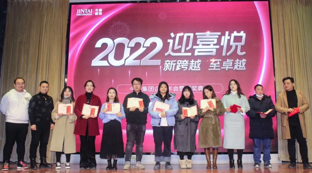 虎虎生威，迎戰(zhàn)2022！(圖3)