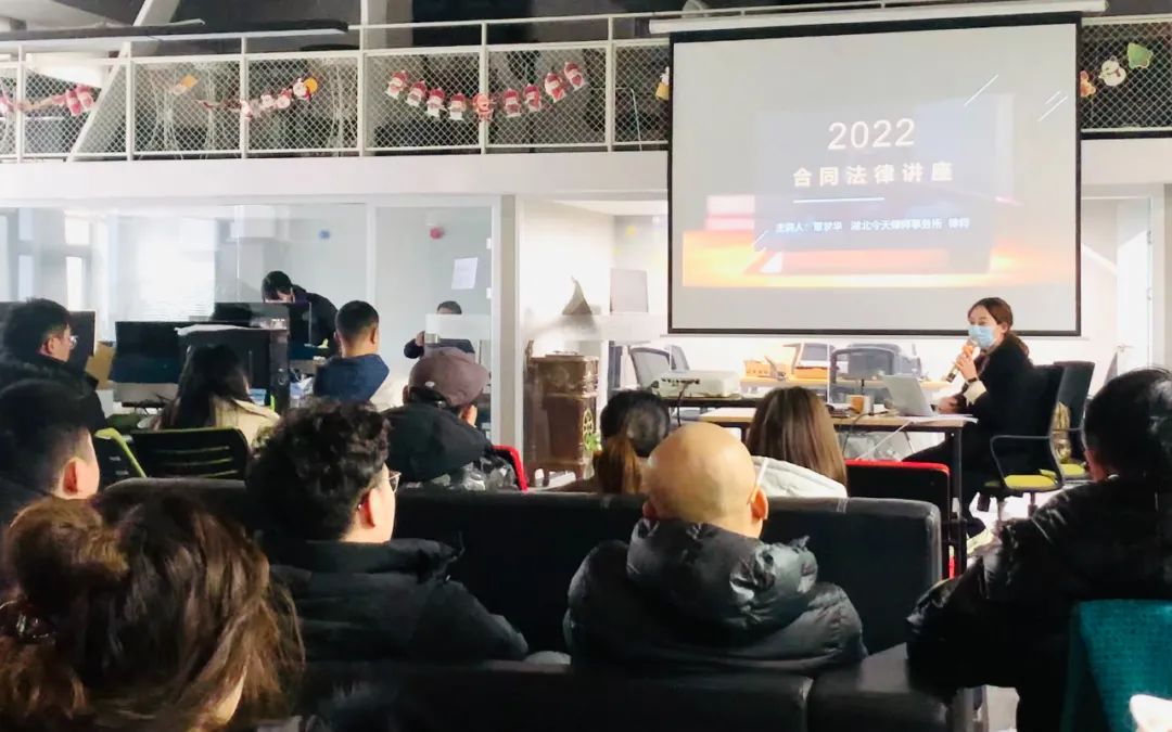 2022年今泰開年第一訓(xùn)，聚力再出發(fā)，奮斗正當(dāng)時！(圖3)