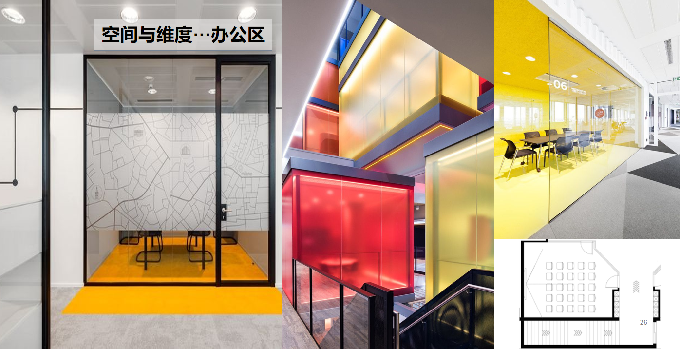 【文體案例】把生活熱愛(ài)到極致，油門(mén)踩到底，快樂(lè)到飛起——卡丁車(chē)俱樂(lè)部(圖13)