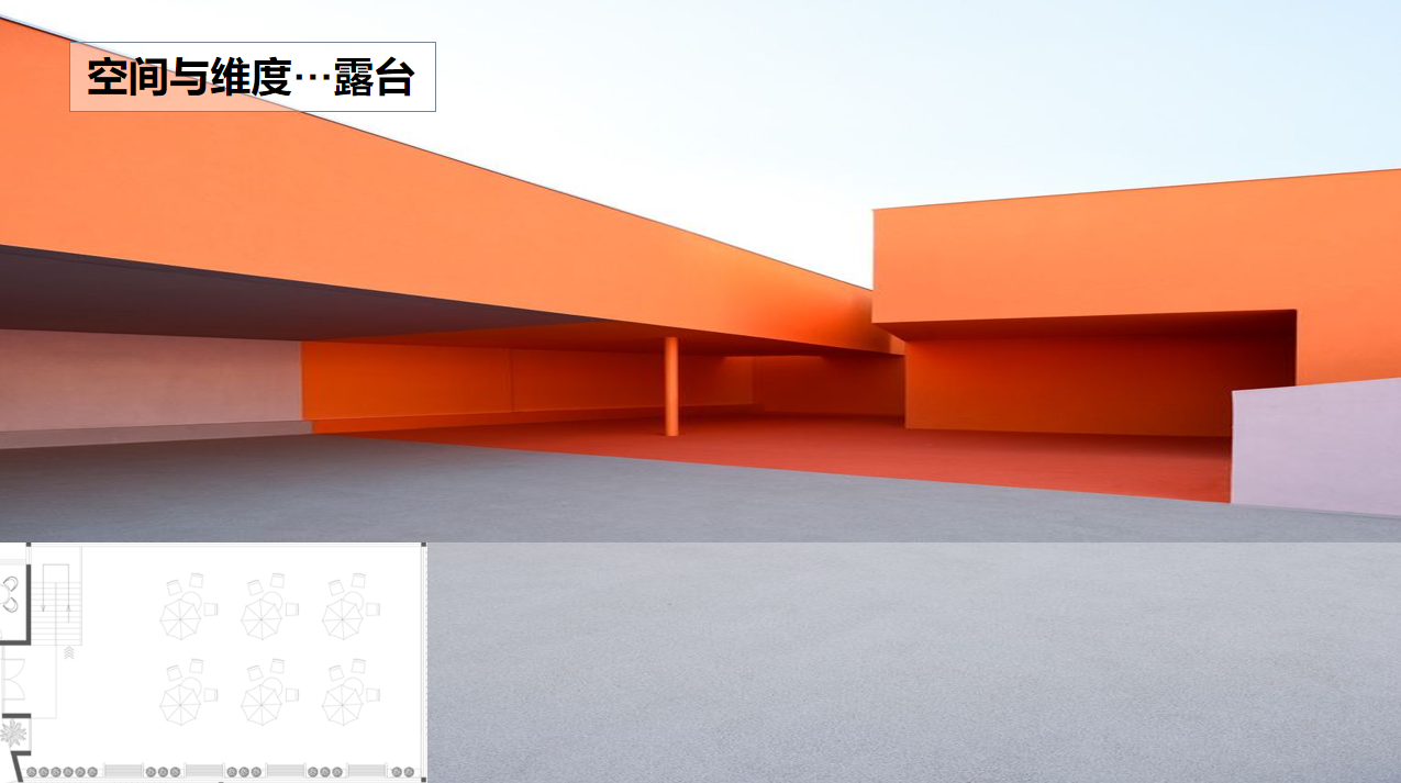 【文體案例】把生活熱愛(ài)到極致，油門(mén)踩到底，快樂(lè)到飛起——卡丁車(chē)俱樂(lè)部(圖15)