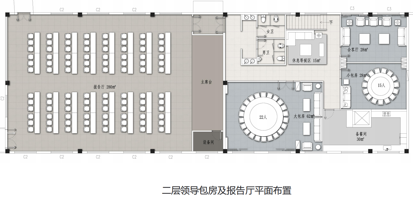 【辦公案例】讓時(shí)間和陽(yáng)光在空間流淌，工作亦是生活，充滿(mǎn)感動(dòng)與人情味，將辦公生活釀成常態(tài)(圖5)