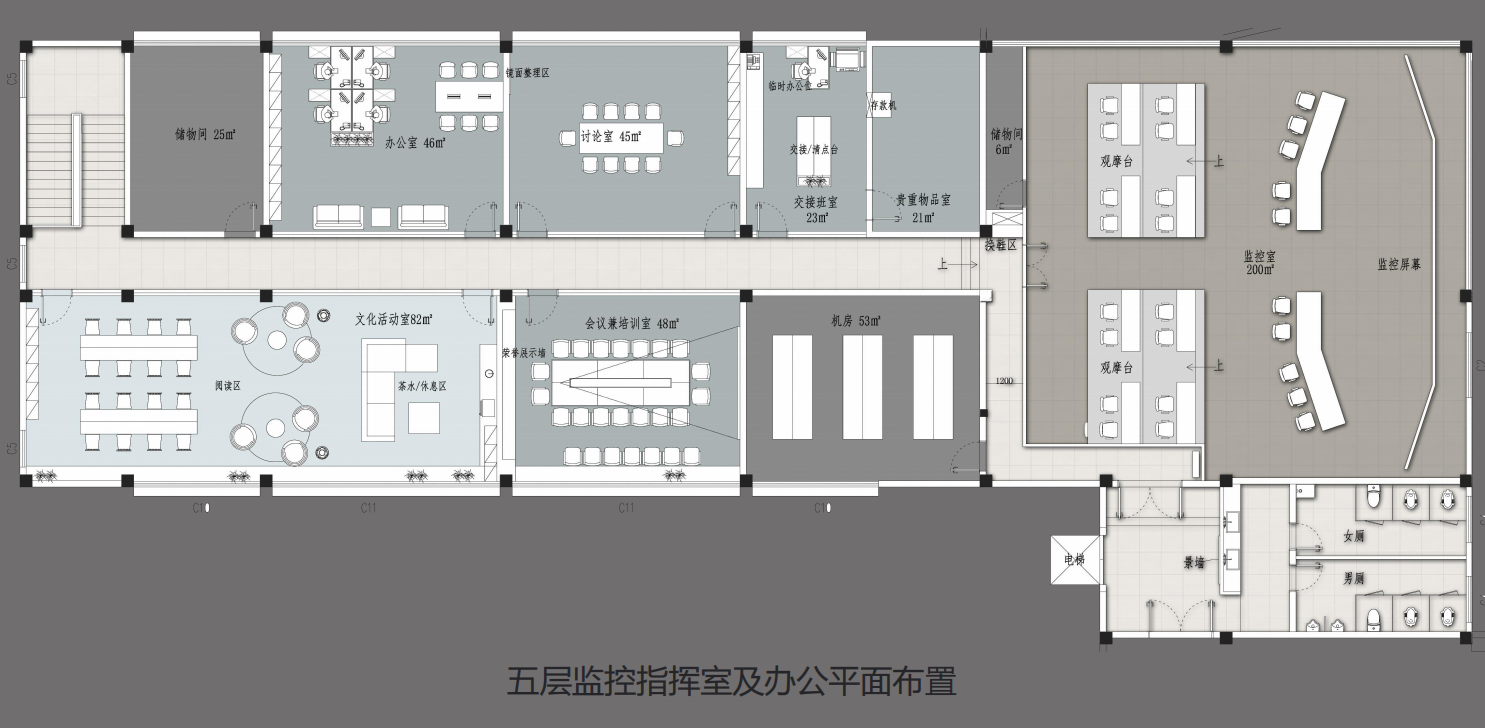 【辦公案例】讓時(shí)間和陽(yáng)光在空間流淌，工作亦是生活，充滿(mǎn)感動(dòng)與人情味，將辦公生活釀成常態(tài)(圖7)