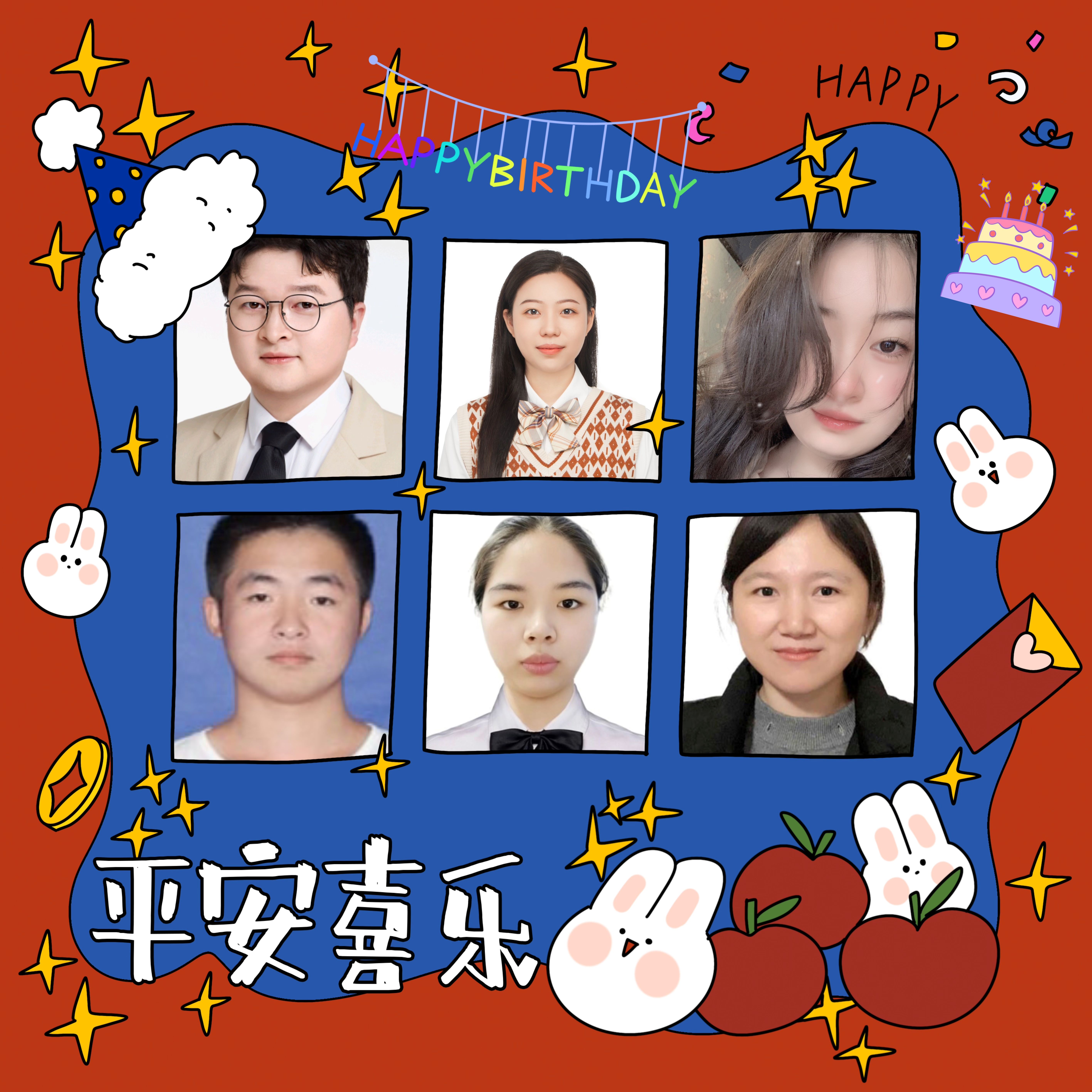 員工生日會(huì)l感恩有你，與愛同行(圖5)