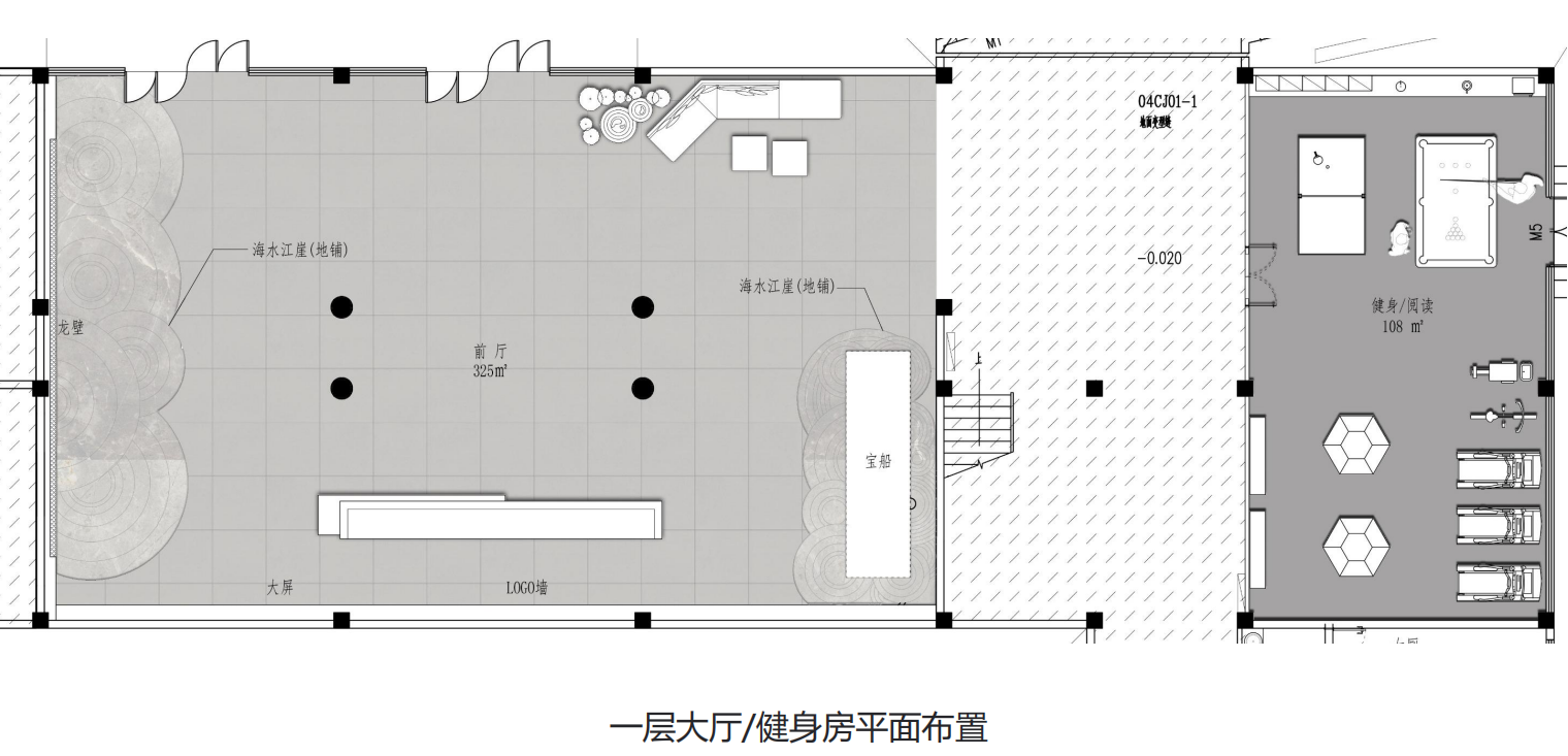 辦公室裝修兩大要點是什么？(圖1)