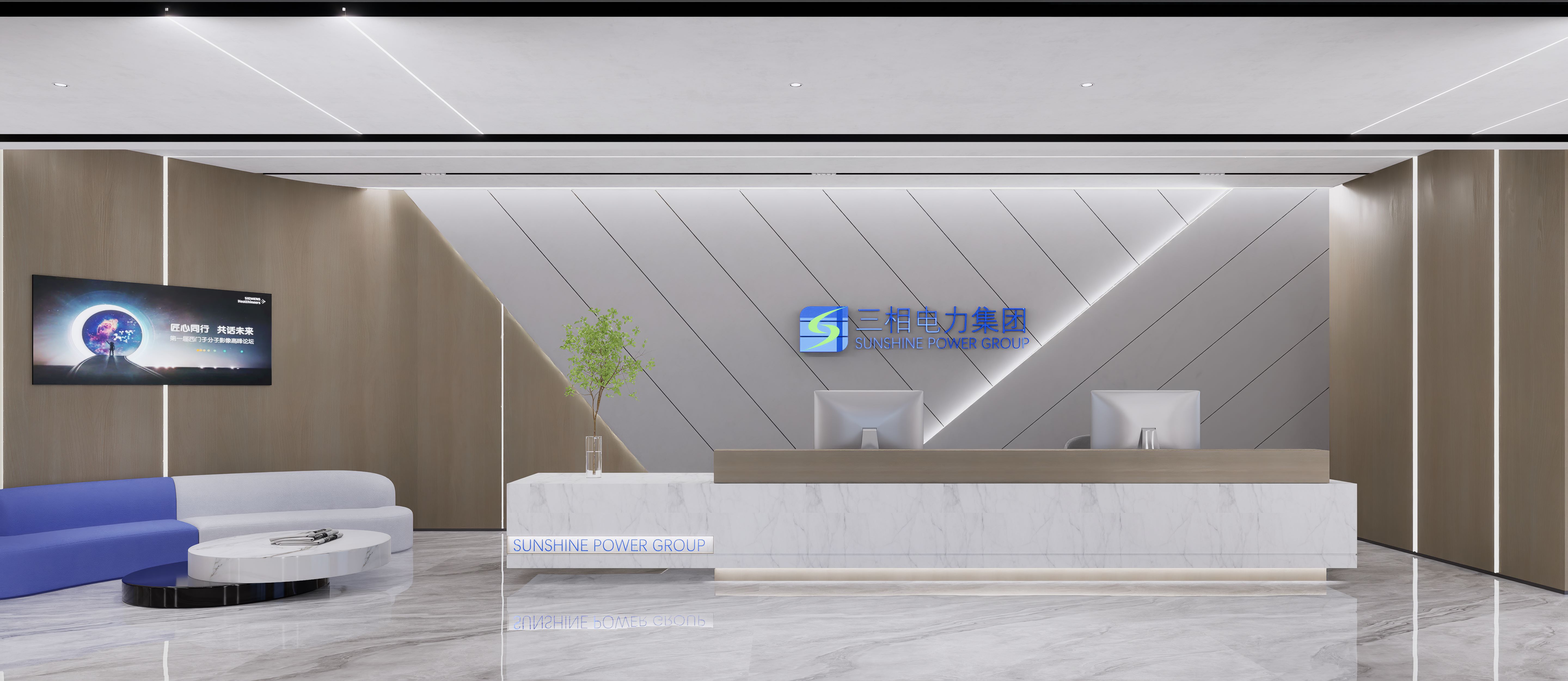 【干貨分享】辦公室裝修小白必看，辦公室裝修流程詳解，純干貨?。?！(圖1)