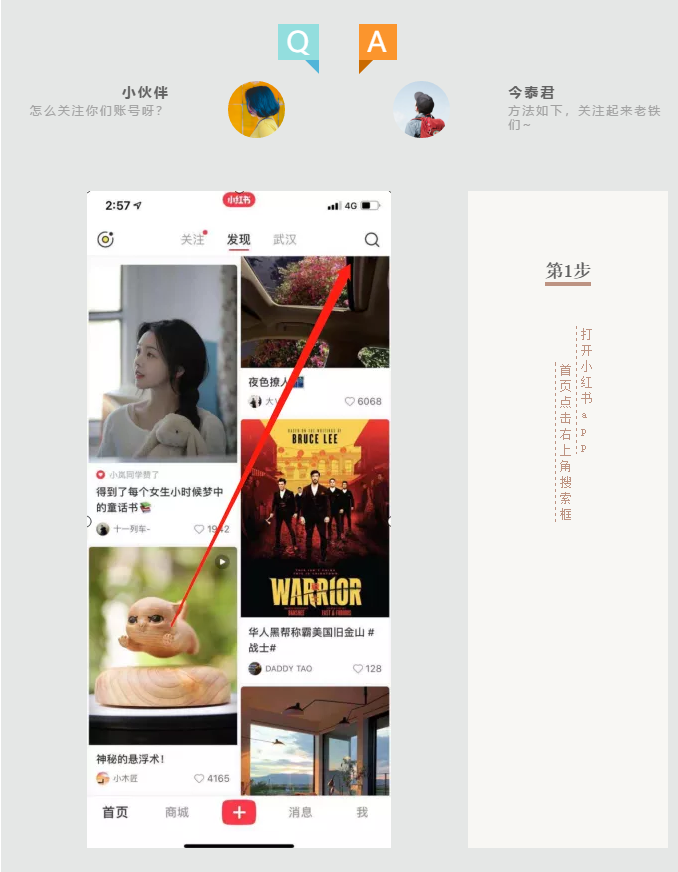 蛤？！這家公司又在“搞事情”~(圖5)