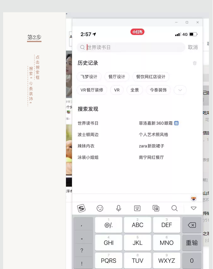 蛤？！這家公司又在“搞事情”~(圖6)