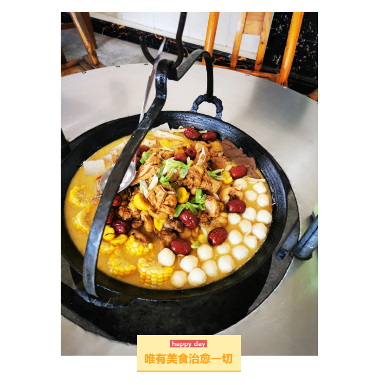 秋天了，來一場(chǎng)成年人的秋游吧(圖9)
