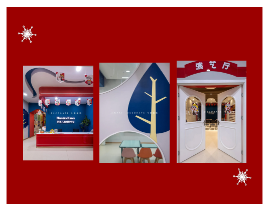 案例丨紅與藍(lán)的碰撞，“裝”出來的時尚！(圖1)